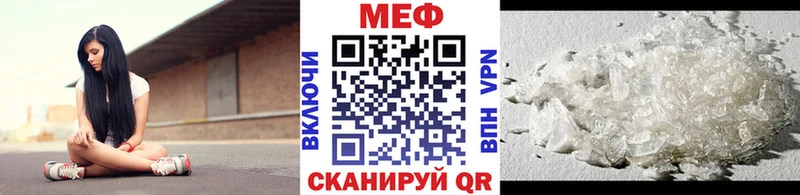 Виды наркоты Фёдоровский COCAIN  Alpha PVP  Каннабис  Гашиш 