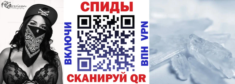 где продают наркотики  Фёдоровский  АМФ VHQ 