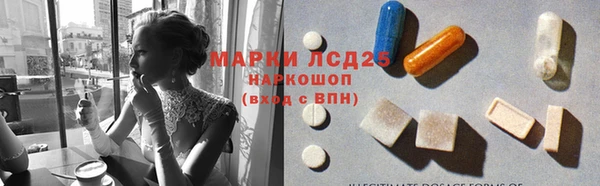 гашишное масло Алексеевка