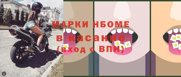кокаин перу Остров
