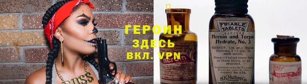 амф Алзамай