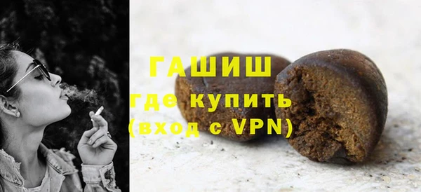 круглые Абдулино