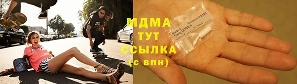кокаин перу Алексин