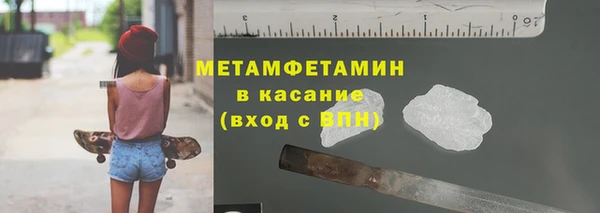 гашишное масло Алексеевка