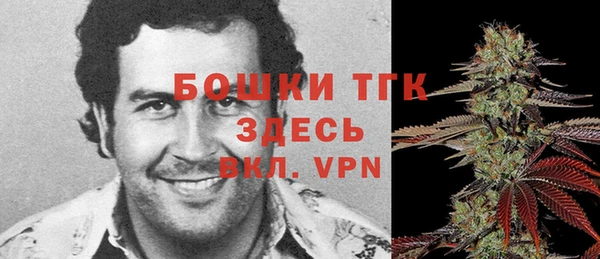 кокаин перу Остров