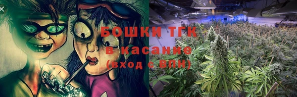 а пвп мука Осташков