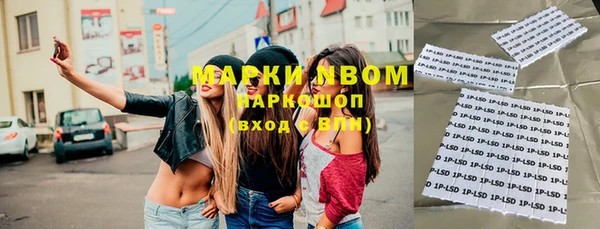 кокаин перу Алексин