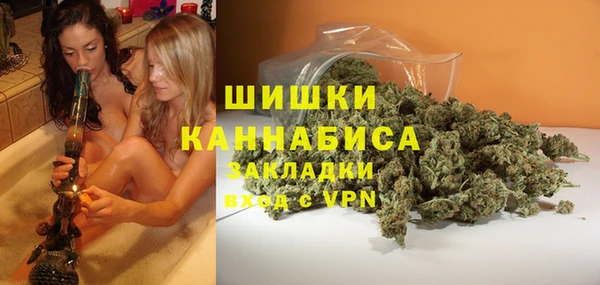 кокаин перу Остров