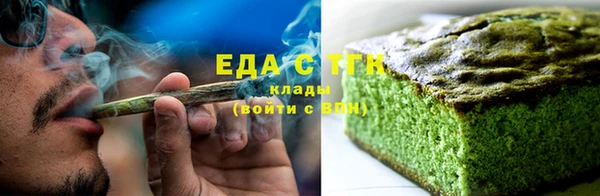 круглые Абдулино
