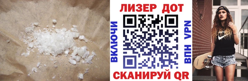 площадка какой сайт  Фёдоровский  Лсд 25 экстази кислота  blacksprut как зайти 