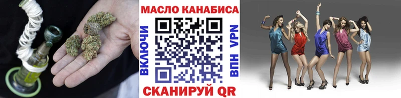 KRAKEN tor  даркнет Telegram  Дистиллят ТГК вейп с тгк  закладка  Фёдоровский 