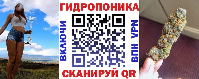 MEGA сайт  Фёдоровский  Бошки Шишки OG Kush 